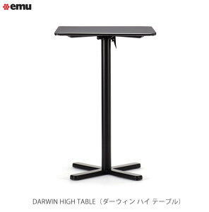 _[EB nC e[uiDARWIN HIGH TABLEjW700×D700×H1050mmAdʁF15kgyo[Xc[pe[u ASPLUND emu{㗝X G~[АK[fƋz