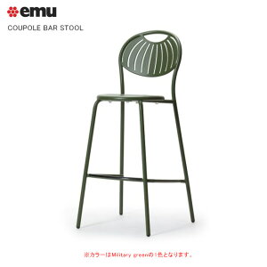 N[|[ o[Xc[iCOUPOLE BAR STOOLjTCYFW510×D540×H1110 SH750mm dʁF7kgyC^Aemu X^bLO OƋ Ogp K[f ϋv ό G~[А emu{㗝X