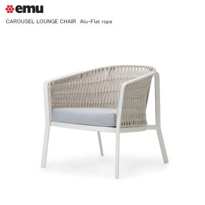 J[Z EW`FA Alu-Flat ropeiCAROUSEL LOUNGE CHAIR@Alu-Flat ropejTCYFW730 D730 H750 SH440 AH640mm dʁF12kgyC^Aemu OƋ Ogp K[f ϋv ό G~[А em