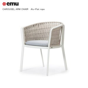 J[Z A[`FA Alu-Flat ropeiCAROUSEL ARM CHAIR@ Alu-Flat ropejTCYFW630 D580 H780 SH480 AH700mm dʁF9kgyC^Aemu OƋ Ogp K[f ϋv ό G~[А emu