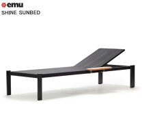 楽天市場】emu（ガーデンファニチャー｜エクステリア・ガーデン 