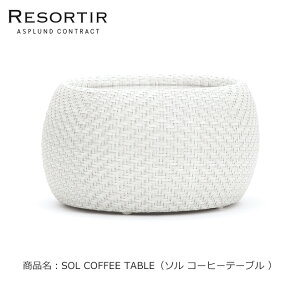 ASPLUNDRESORTIRV[YESOL COFFEE TABLEyiF\ R[q[e[uz