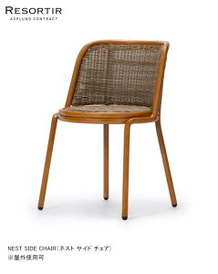 lXg TCh `FAENEST SIDE CHAIRyASPLUNDRESORTIRV[YE]eB[zyOgp\Ƌ K[fƋ J[fTCh`FA JtF֎q lXgTCh`FA AXvhz