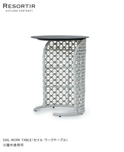 ZC [Ne[uESAIL WORK TABLEyASPLUNDRESORTIRV[YE]eB[zyOgp\Ƌ K[fƋ J[fe[u fUCe[u ZC[Ne[u AXvh