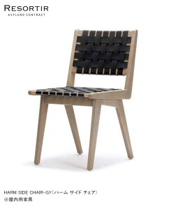 n[ TCh `FAEHARM SIDE CHAIR-GYyASPLUNDRESORTIRV[YE]eB[zyȃTCh`FA Ƌ Ƌ AXvhz