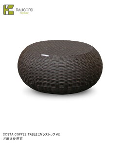 COSTA COFFEE TABLE/K.RAUCORDV[YySV^Ƌ PCER[h OƋ R[q[e[u K[ft@j`[ lH^ hCcE[nEЎ̗pz