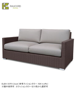 ELBA SOFA 2seatiNbV15FIj/K.RAUCORDV[YySV^Ƌ PCER[h OƋ \t@ K[ft@j`[ lH^ hCcE[nEЎ̗pz