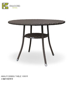 AMALFI DINING TABLE 1000��/K.RAUCORD�V���[�Y�y�S�V��^�Ƌ� �P�C���E�R�[�h ���O�Ƌ� �_�C�j���O�e�[�u�� �K�[�f���t�@�j�`���[ �l�H���^�� �h�C�c�E���[�n�E�Ў����̗p�z