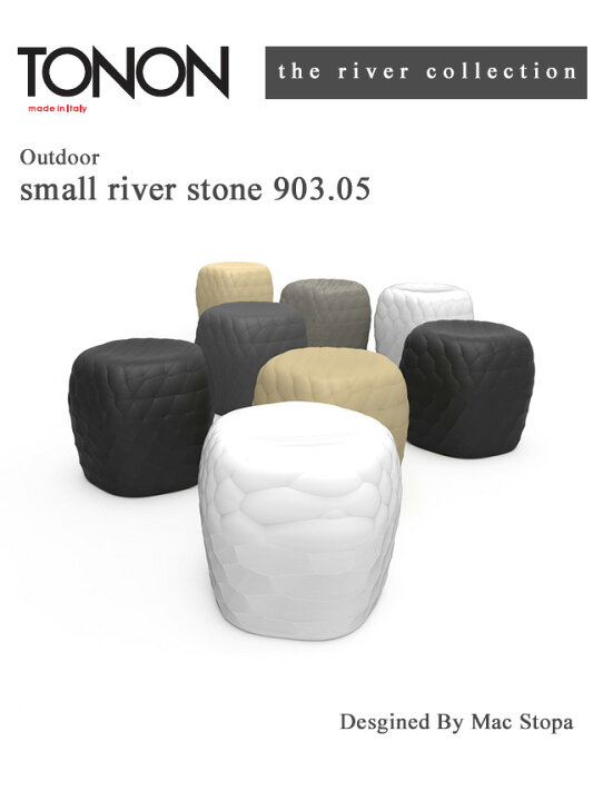 楽天市場】商品名：small river stone（スモールリバーストーン 