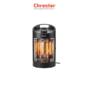 NX^[iChresterjEhq[^[ HEAT-Z-061Biq[^[V[YjyhdlIPx5 d600Wi300W/600Wؑցj 100Vdl 120°/360°UzyOq[^[ Ǐg[ Og[ UL9