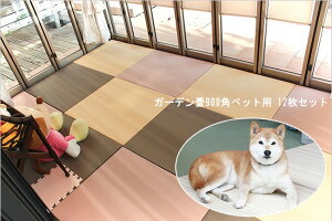 K[f ybgpi900mmpj 12Zbgy􂦂AOpuz