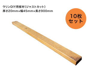 EDIYށiWXgJbgŁjTCYF20mm×45mm×900mm ZbgeF10ZbgyDIY Ƌ Xc[ x` t[X^h H jH VR Ȃ