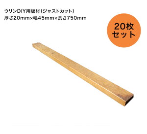 EDIYށiWXgJbgŁjTCYF20mm×45mm×750mm ZbgeF20ZbgyDIY Ƌ Xc[ x` t[X^h H jH VR Ȃ