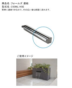 tH[YAi^ԁFC50ML145EjW450×D130×H100mmi1䂠jYɗułB{i͘Afłi{fKvjʂƒʂ̓̋I\łB|