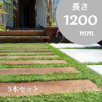 楽天市場】枕木 ログスリーパーの通販