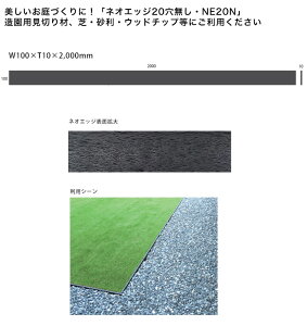 yp؂ށzlIGbW20E^ԁFNE20N TCYF100×10×2,000mm1PiށyGbW ؂ Ő  Ebh`bv Â Vz