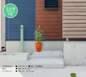 jbguRv KíFOPB-RS-24/TCYF70×74×1200mm ֌Ep͖{̉iɊ܂܂Ă܂yJtȗ jbR[GNXeAi{ƊАjz