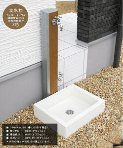 𒌃Jo[utHM[^CvA⏕֌dlv KíFOPB-RS-25W/TCYF130×100×1238mm ֌E⏕֌Ep͖{̉iɊ܂܂Ă܂y _ȗ jbR[