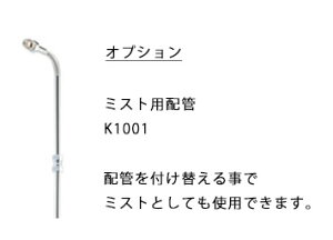 u~XgpzǁvKíFK1001 jbgRpIvVyjbR[GNXeAi{ƊАjz