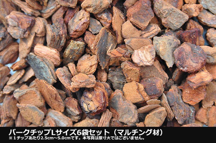 あかぎ園芸 マルチングバーク S 5l 10袋