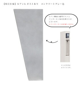 AA |Xg/RN[gO[FiDPA0903jyfUC̍hdグ Ȗ味 @\味 ܂ _ȊO\ _ȏZ 啻 fB[YK[f@\和z
