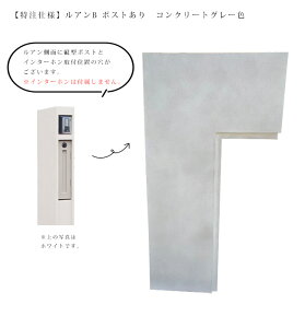 AB |Xg/RN[gO[FiDPA0A03jyfUC̍hdグ Ȗ味 @\味 ܂ _ȊO\ _ȏZ 啻 fB[YK[f@\和z