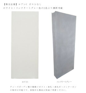 AC |XgȂ/J[FzCgFiDPA0B12j̓RN[gO[FiDPA0B13j {i͕ǂ݂̂ƂȂ܂yfUCɗDꂽȖ味 @\味 ܂ fB[Y