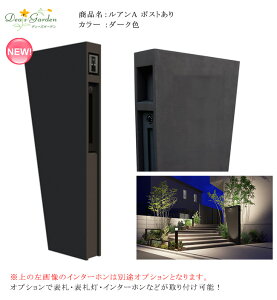 AA |Xg/J[F_[NFiDPA0904j yfUC̍hdグ Ȗ味 @\味 ܂ _ȊO\ _ȏZ 啻 fB[YK[f@\和z