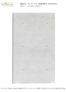 yVizRNAA /J[FRN[gO[iDPS0103j H1850iGL1800j×W1100×D150mmA23.5kg@yRN[głςȂ RC͋̕CČ O\ @\味 @\和  EH[ 