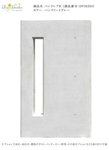 yVizRNAB/J[FRN[gO[iDPS0203j H1850iGL1800j×W1100×D150mmA22.5kg@yRN[głςȂ RC͋̕CČ O\ @\味 @\和  EH[ 