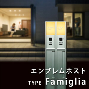 郵便受け 二世帯の人気商品 通販 価格比較 価格 Com