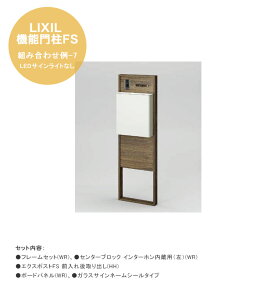 yLIXIL@\和FSzgݍ킹-7 LEDTCCgȂ dlFt[Zbg(WR)AZ^[ubN C^[zpij(WR)AGNX|XgFS Oo(HH)A{[hpl(WR)A