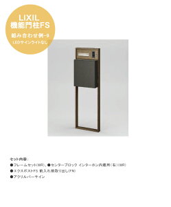 yLIXIL@\和FSzgݍ킹-9 LEDTCCgȂ dlFt[Zbg(WR)AZ^[ubN C^[zpiEj(WR)AGNX|XgFS OOo(FN)AANo[TC