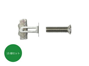 yX^C|[A~jEؖڒ80ppz^[ibgM5p@iTlW5×20tjy15Zbgz