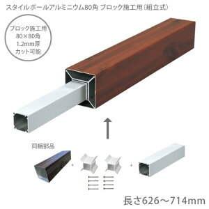 X^C|[A~jE80pubN{HpigjؖڒJ[i6FjE626`714mmE1.2mmE1{PiށiLbvtjoבO]̒ɃJbg\yO\|[EG