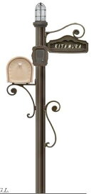 ディーズガーデン機能門柱　『シャルルポール』　門柱照明タイプ、フローラもしくはピュール、鋳物文字タイプ、インターフォンカバー付き、取付台座C付き