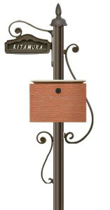 ディーズガーデン機能門柱 『シャルルポール』 門柱剣先タイプ、クレアもしくはデューン、鋳物文字タイプ、インターフォンカバーなし、取付金具セットA付き