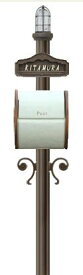 ディーズガーデン機能門柱　『シャルルポール』　門柱照明タイプ、シフォンもしくはブーケ、鋳物文字タイプ、インターフォンカバーなし、取付金具セットA付き