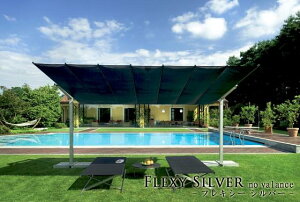 【イタリア製高級パラソル】商品名:フレクシー・シルバー 300x428 【Italyモデル】パラソルベース・石盤込価格