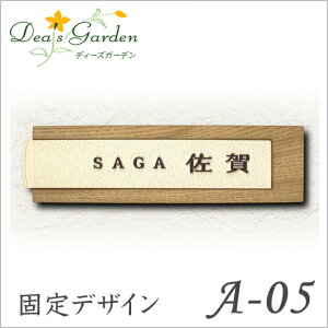 yzfB[YK[f@ȃA~\D@fB[YTCA05 No.1@y_ k A~  z