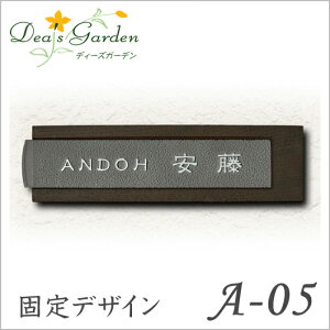 yzfB[YK[f@ȃA~\D@fB[YTCA05 No.7@y_ k A~  z