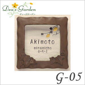 ył킢fUC\D fB[YK[fz KX\DG05 ACr[iuYFj