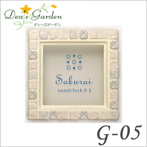 ył킢fUC\D fB[YK[fz KX\DG05 UCN ii`zCgFj