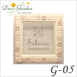 ył킢fUC\D fB[YK[fz KX\DG05 UCN isNx[WFj