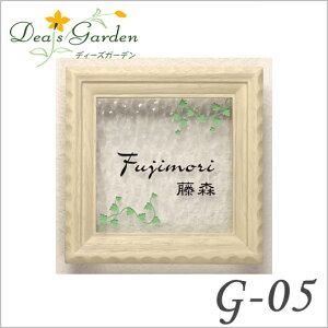 ył킢fUC\D fB[YK[fz KX\DG05 i`Ebh izCgFj