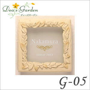 ył킢fUC\D fB[YK[fz KX\DG05 [X iThx[WFj