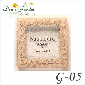 ył킢fUC\D fB[YK[fz KX\DG05 [X iThsNFj