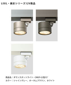 ydlύXzyLIXIL12VƖz_EX|bgCg DNSP-G3^15°iƓxpjd́F15.0WiLED3jF1091lm/iR[hF8VLL16SCA8VLL16ABA8VLL16JW {i̓Cg1yNV