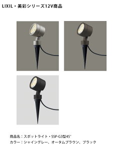 ydlύXzyLIXIL12VƖzXpCNX|bgCg SSP-G3^45° /P[u3mihRlN^tjd́F15WiLED3jF970lm/iR[hF8VLK10SCA8VLK10ABA8VLK10BK {i̓