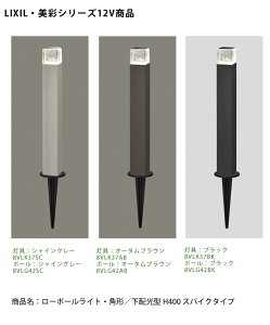 ydlύXzyLIXIL12VƖz[|[CgEp`/z^ H400 XpCN^Cv/d́F3.0W@F84lm/iR[hF8VLK37SCE8VLG42SCA8VLK37ABE8VLG42ABA8VLK37BKE8VLG42B 1+
